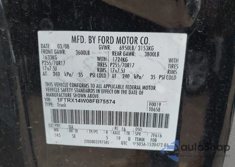 2008 Ford F-150 Stx/Xl/Xlt из США, поврежденный, VIN 1FTRX14W08FB75574